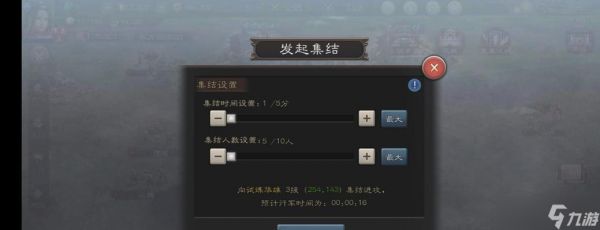 《三国志威力无双》绿将必须培养，否则你将错失胜利的关键（绿将强度分析）