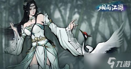 烟雨江湖菩提心经：少林寺上乘武学详解与技能分析