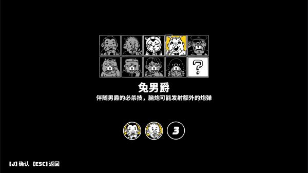 残酷乐队生涯好玩吗 残酷乐队生涯玩法简介