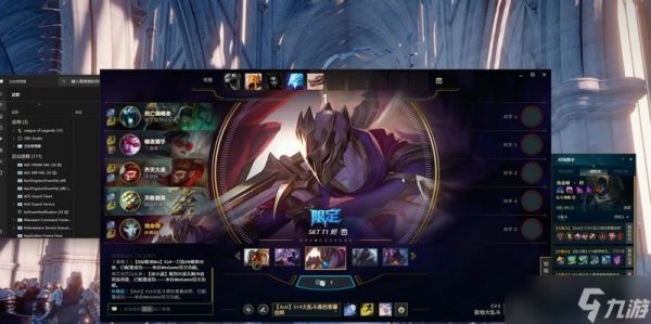 悲喜打英雄联盟怎么玩？悲喜的玩法和技巧是什么？