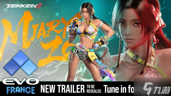 《铁拳8》全新DLC预告定档！EVO大赛公布