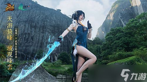 魔域金秋幻兽养成无忧！轻松掌控山海之力，获专属养成福利