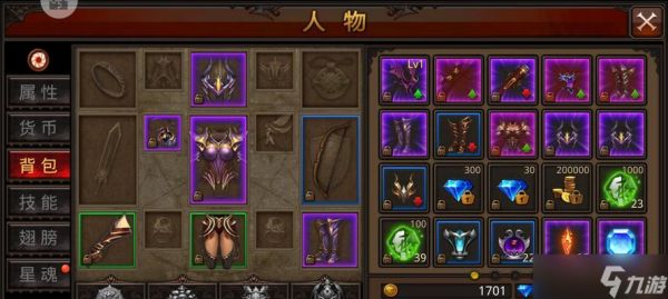 全民奇迹（冒险挑战）