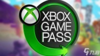 Xbox Game Pass十月重磅更新 多款经典与新作陆续上线