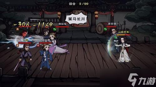 烟雨江湖百艺苑位置及特色探秘