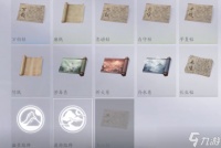 燕云十六声路牌怎么放置