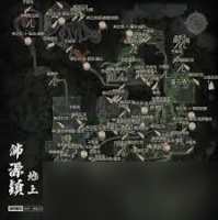 明末渊虚之羽第一章全支线任务怎么过