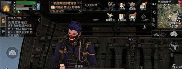 玩转无畏征途，畅游未来世界（掌握玩法攻略）