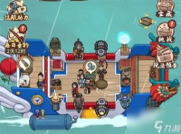 我要下西洋最强船员阵容搭配