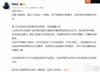 《黑神话悟空》93G更新补丁会藏大招吗 来预测下更新内容吧