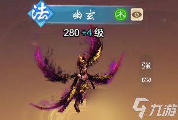 道友来挖宝最新唤灵强度排行榜一览