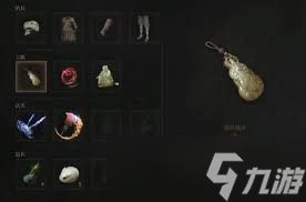 明末渊虚之羽玉佩如何全收集