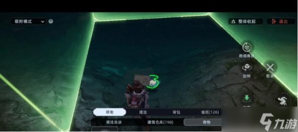 荒原曙光愈合珍珠获取攻略