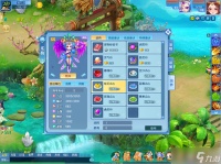 《逍遥情缘》利用好宠物便捷培养系统，许多操作都一步到位