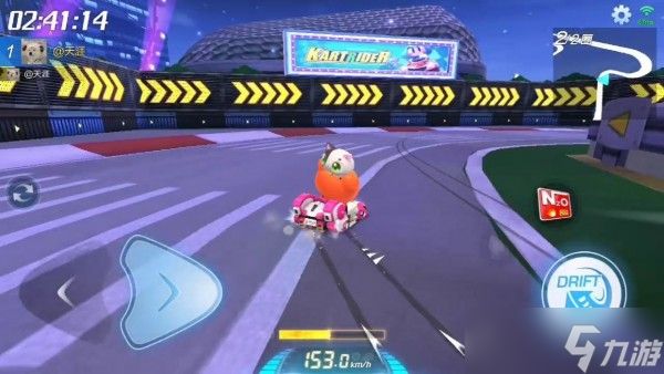 《跑跑卡丁车》地图大赏：狮城狂飙