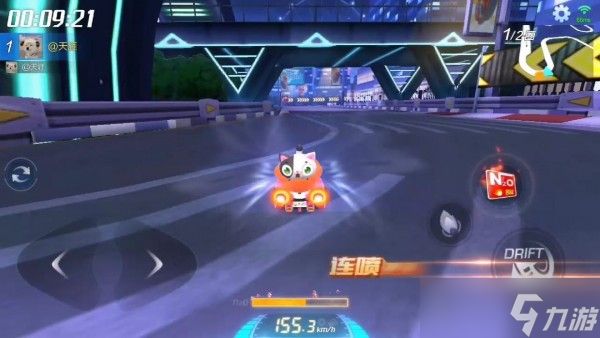 《跑跑卡丁车》地图大赏：狮城狂飙
