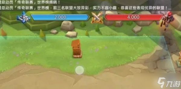王国纪元边境之门4章13关玩法