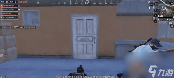 《孤岛先锋》游戏中如何跟随队友跳伞（按键在哪）