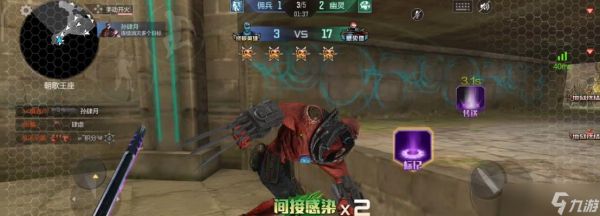 《穿越火线》生化模式的玩法与策略（打造终极生存战场）