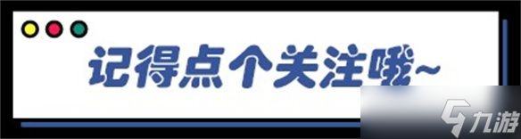当战法牧遇上夺宝射击 《<a id='link_pop' class='keyword-tag' href='https://www.9game.cn/huijingxingzhe/'>灰境行者</a>》首曝解析