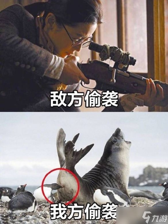 当战法牧遇上夺宝射击 《灰境行者》首曝解析