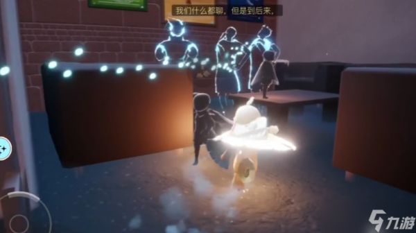 光遇的办公室在什么位置
