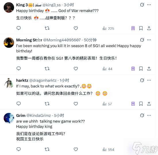 官方祝《战神》奎托斯演员生日!本人回应:回去工作
