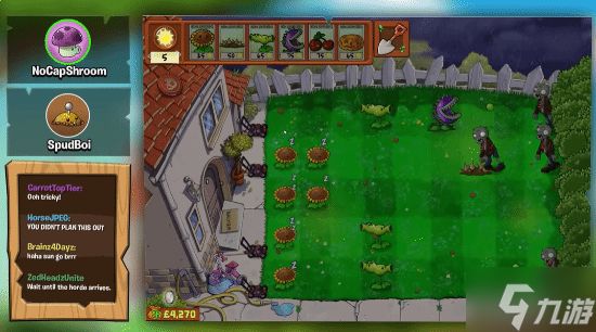 《植物大战僵尸重植版》新预告：双人合作守护后院