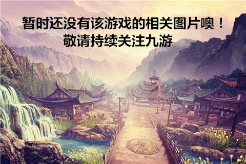 左撇子好玩吗 左撇子玩法简介