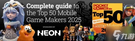 外媒评选2025年全球手游厂商50强：腾讯仅第10！