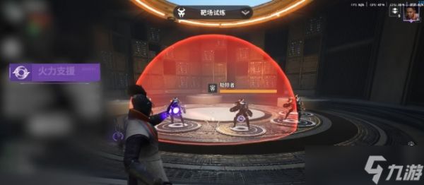 命运群星角色艾可拉养成攻略