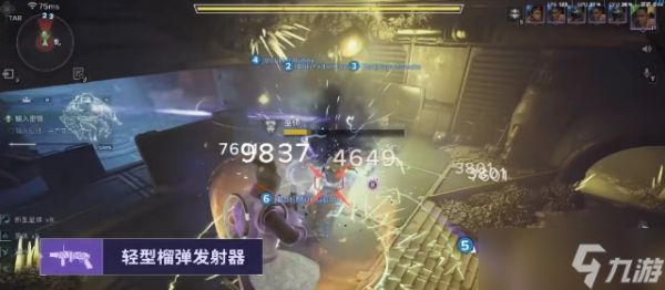 命运群星角色艾可拉养成攻略