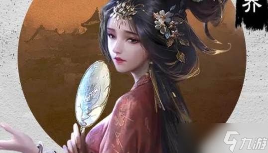 三国谋定天下s8大诸马搭配