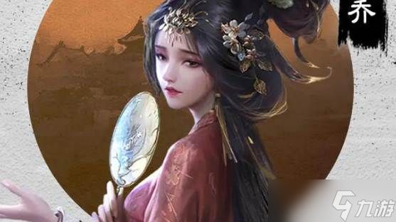 三国谋定天下升品系统