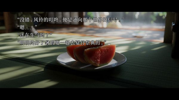 神无迷宫什么时候出 公测上线时间预告