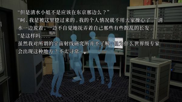 神无迷宫什么时候出 公测上线时间预告