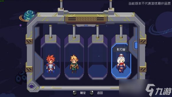 新品节尝鲜之开出老东西了