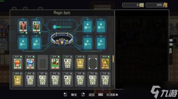 新品节尝鲜之开出老东西了