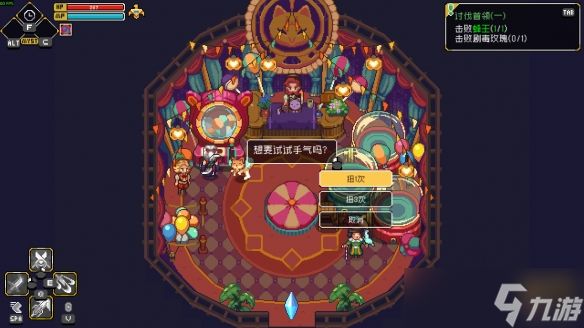 新品节尝鲜之开出老东西了