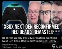 封面争议背后 数字发现团队中立性遭质疑