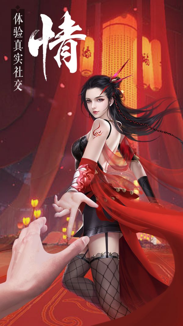 天芒之神好玩吗 天芒之神玩法简介