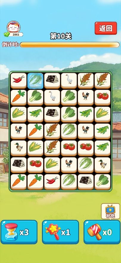 福气小院子好玩吗 福气小院子玩法简介