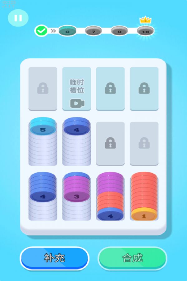 创意消一消好玩吗 创意消一消玩法简介