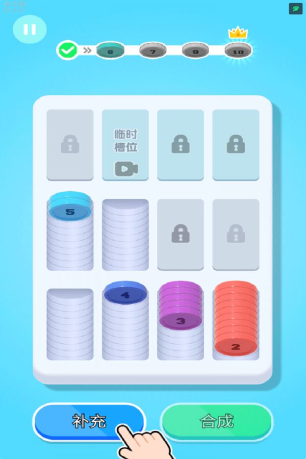 创意消一消好玩吗 创意消一消玩法简介