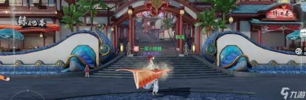 天谕手游苏澜城的龟位置攻略