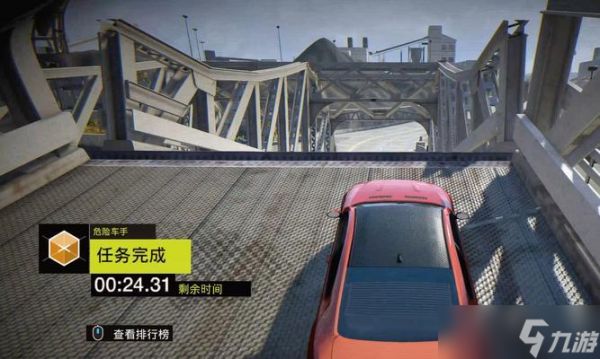 《看门狗》游戏收尾人拦截简单完成方法（轻松掌握看门狗收尾人拦截技巧）