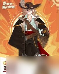 洛伊的移动要塞路易强度怎么样