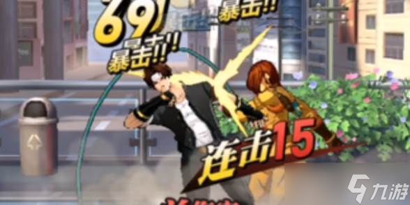 <a id='link_pop' class='keyword-tag' href='https://www.9game.cn/qmxjd/'>全明星激斗</a>女格斗家推荐