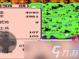 霸王的大陆如何变身武将