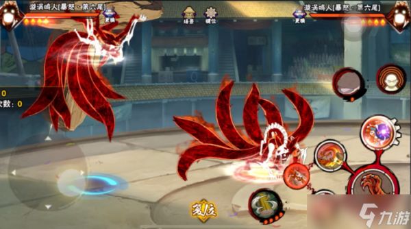 火影忍者手游鸣人哪个忍术更强大